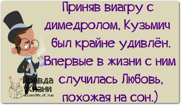  - 21  2015  09:54
