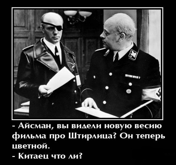   100!      ,     ....))) ...