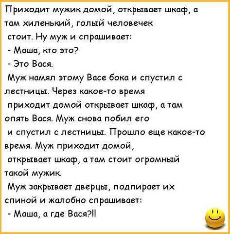  - 5  2015  05:09