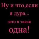���� Olga, ��������������, 48 ��� - ��������� 22 ������ 2015 � ������ ������ ��������