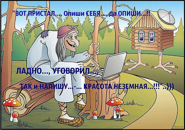  - 2  2015  14:57