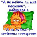 ���� ��������, ������, 61 ��� - ��������� 4 ����� 2015 � ������ ����� ��� !�