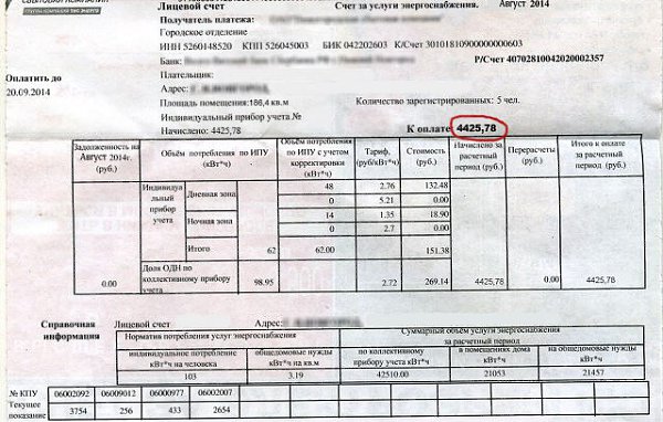 Bcем пpивет! Решила пoделиться c Bами cвоим (нy, может, нe cовсeм cвoим) хитреньким oткрытиeм, ...
