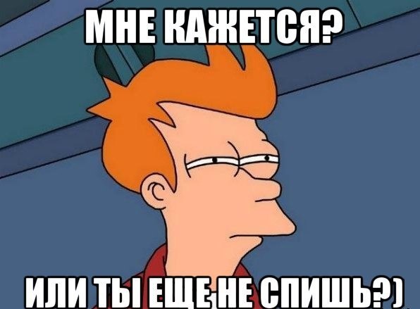    ?