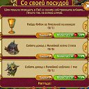 ���� �, ��������, 56 ��� - ��������� 18 ����� 2015 � ������ ������ ��������