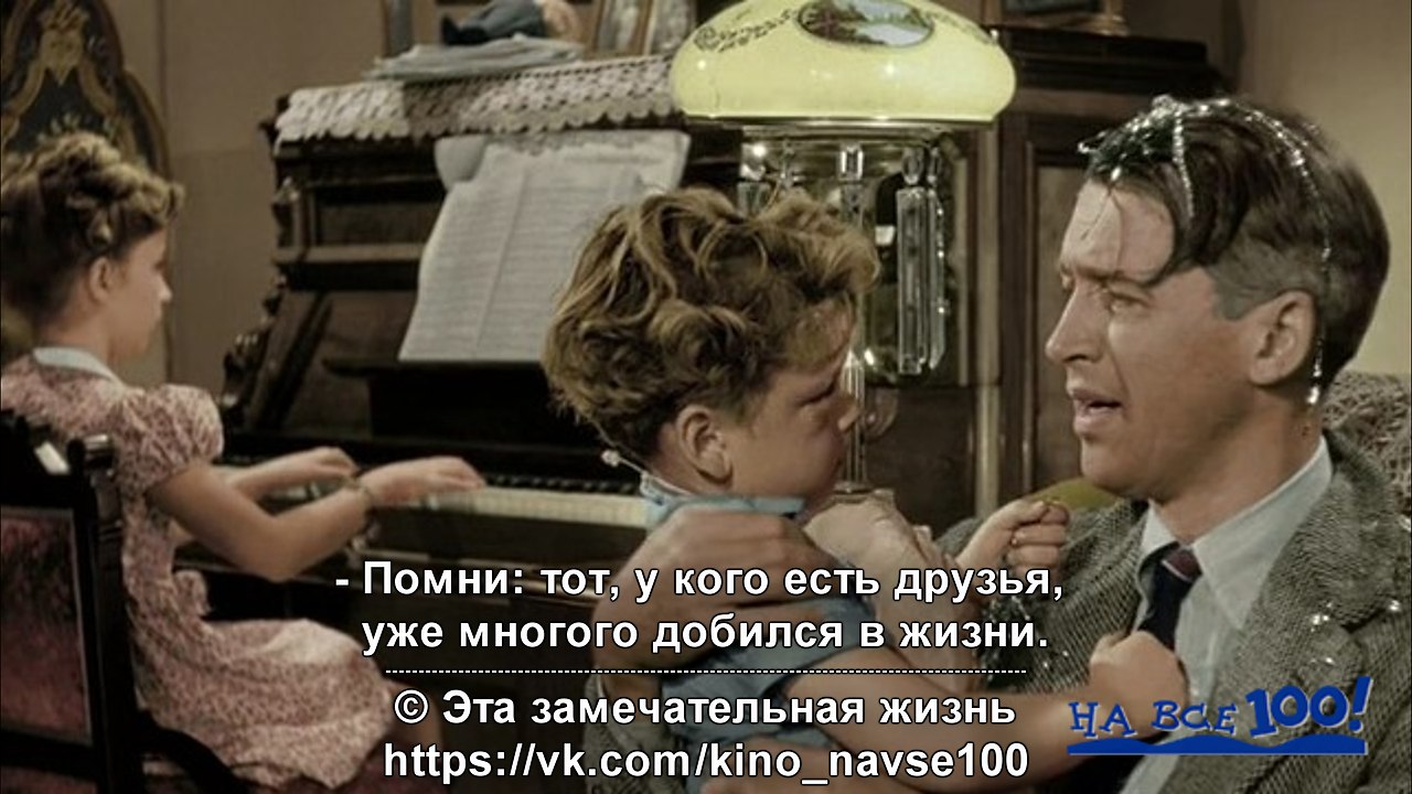   100! - <a href=
