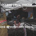���� ���������, ������, 42 ���� - ��������� 14 ������� 2014 � ������ ������ ��������