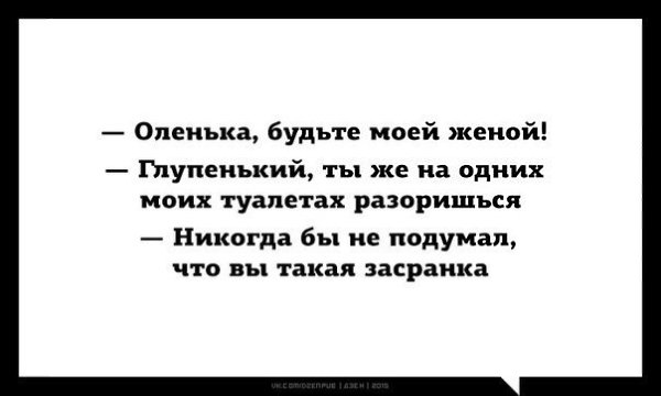   - 10  2015  17:23