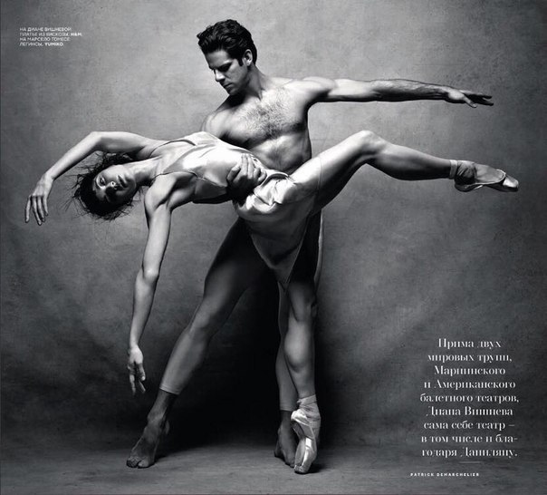 VOGUE https://fotostrana.ru/away?to=/sl/lIk2 Patrick Demarchelier - 3