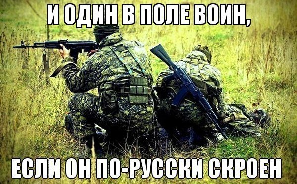   - 14  2014  23:11