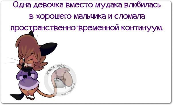������ ����� / ���� ! - 29 ������ 2015 � 20:21