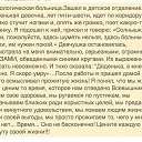 ���� �����, ��������� - ��������� 25 ������ 2015 � ������ ������ ��������