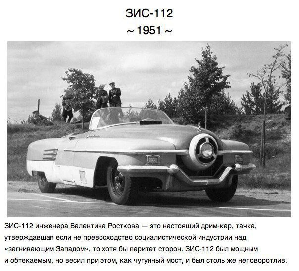   ,     - 5