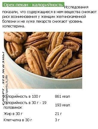 ������������ � ������� �������� ������. #SPORT_�������@sports_is_life - 3