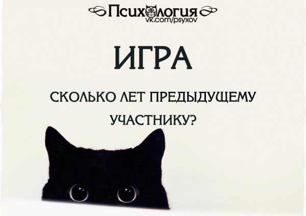   -  ?   