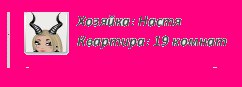 فيقة♔ @® ®@ @♔فيقة - 14  2015  22:25