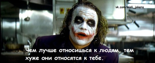 Joker - 20  2015  07:05