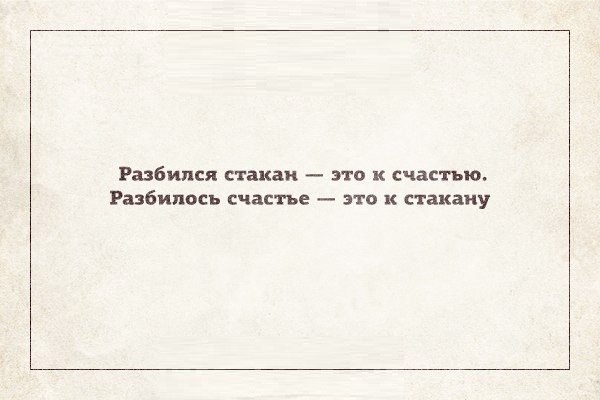    :-) - 30  2015  08:01
