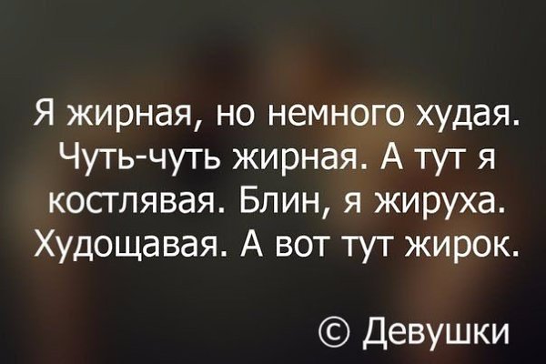 SportFeed - 8  2015  15:50
