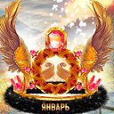 ���� ��������, ������ - ��������� 1 ������� 2015 � ������ �� � � � � � � � � ��