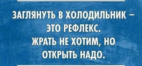 ))))))))) - 6