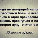 ���� ����)), �������� ������ - ��������� 1 ����� 2015 � ������ ������ ��������