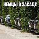 ���� �����, ������, 43 ���� - ��������� 6 ����� 2015 � ������ ������ ��������