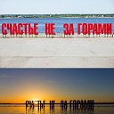 ���� �������, �����, 53 ���� - ��������� 9 ������ 2015 � ������ ������ ��������