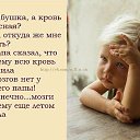  , , 66  -  11  2015    