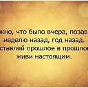 ���� ����������, ���� - ��������� 9 ���� 2015 � ������ ������ ��������