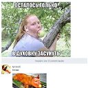 ���� Alexandr, ������������, 58 ��� - ��������� 18 �������� 2015 � ������ ������ ��������