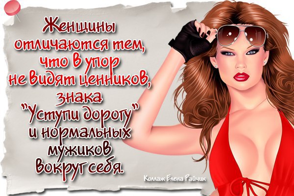   - 6  2015  11:21