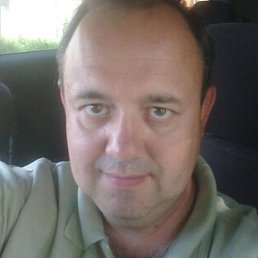 ������, ������, 54 ����