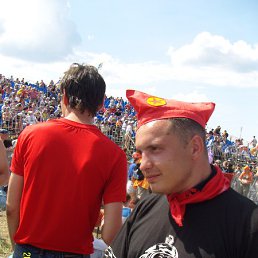 �����, ������, 43 ����