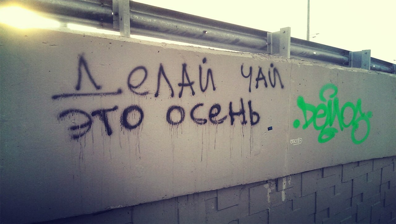    - 23  2015  20:38