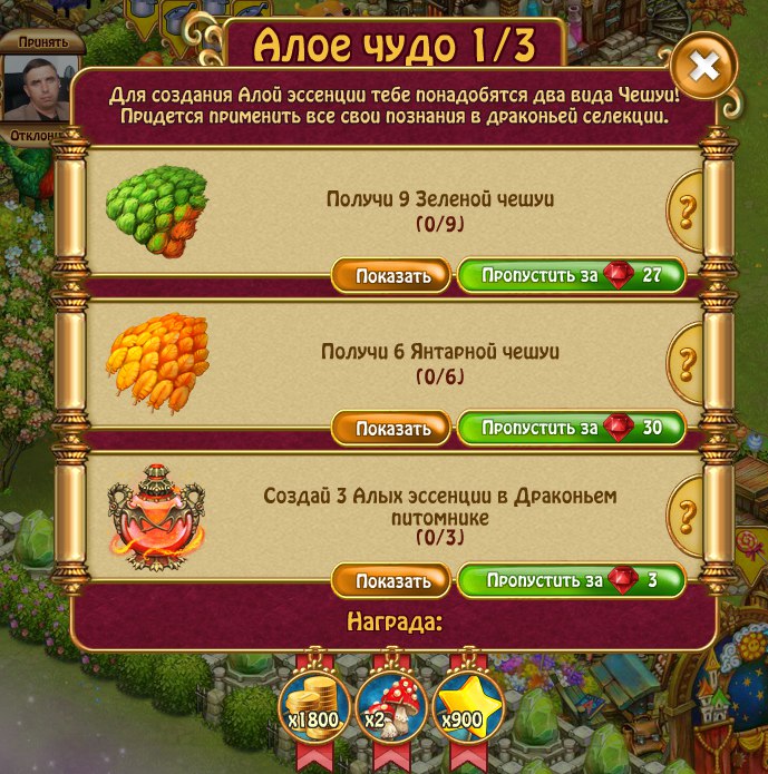  .4