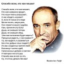 ���� �����, ������� - ��������� 2 �������� 2015 � ������ ������ ��������