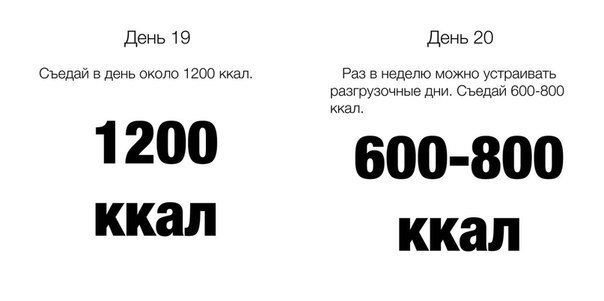   20     .,        ,   - ... - 10