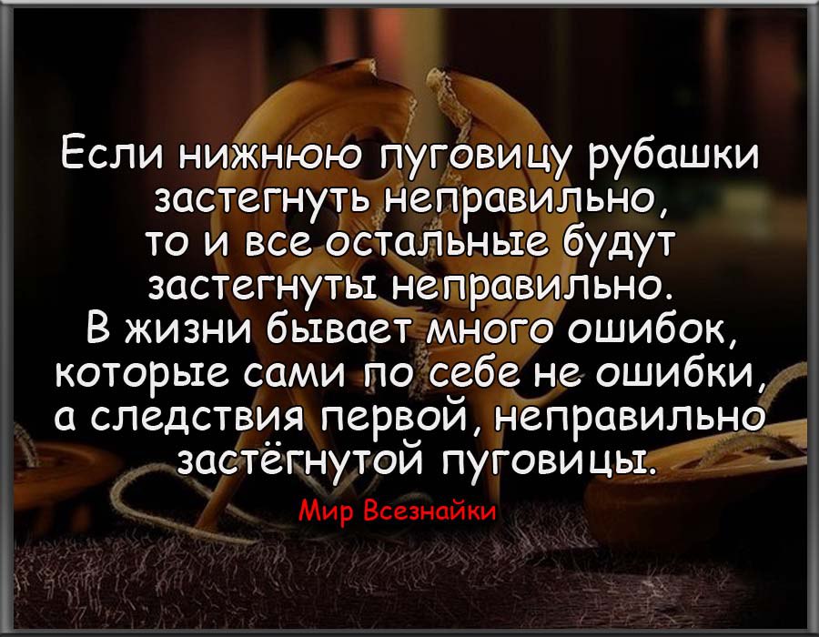        ,      - <a href=