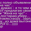 ���� �������, �����-��������� - ��������� 13 ������� 2015 � ������ ������ ��������