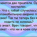 ���� �����, �����, 48 ��� - ��������� 18 ������� 2015 � ������ �10�