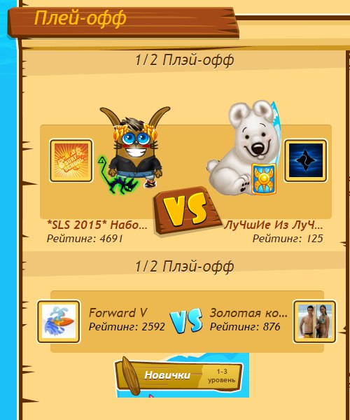    ,          ... - 2