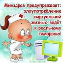 ���� )))~������~(((, ����-�������, 54 ���� - ��������� 8 ��� 2015 � ������ ������ ��������