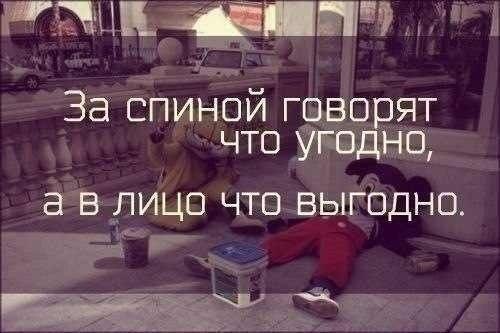 ...    - 4