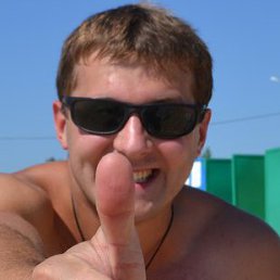 �����, ������, 37 ���