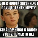 ���� ����, ����������� - ��������� 20 ��� 2015 � ������ �����������
