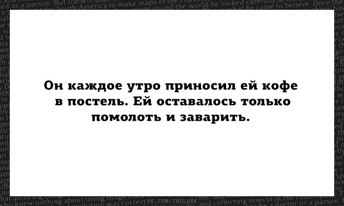  - 25  2015  12:48