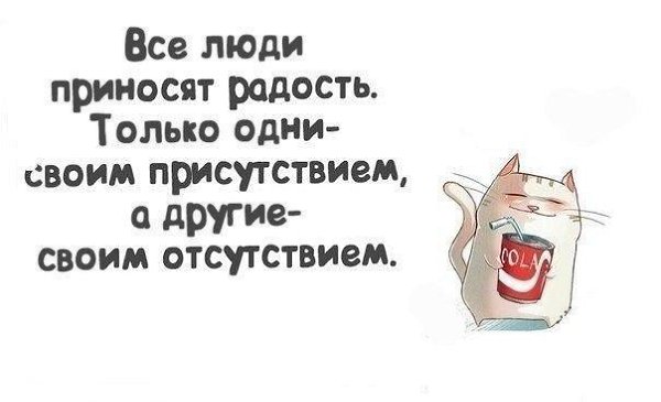 ......      :)