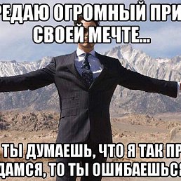 ���� �����, ������ - ��������� 24 ������� 2015