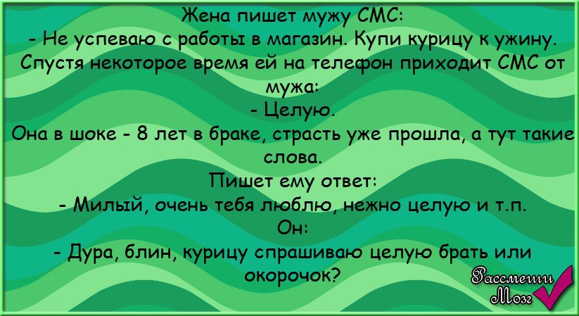 �������� - 22 ������ 2015 � 19:08